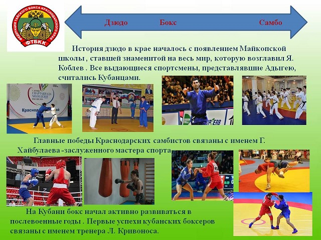 foto 26 11 2021 15 53 14