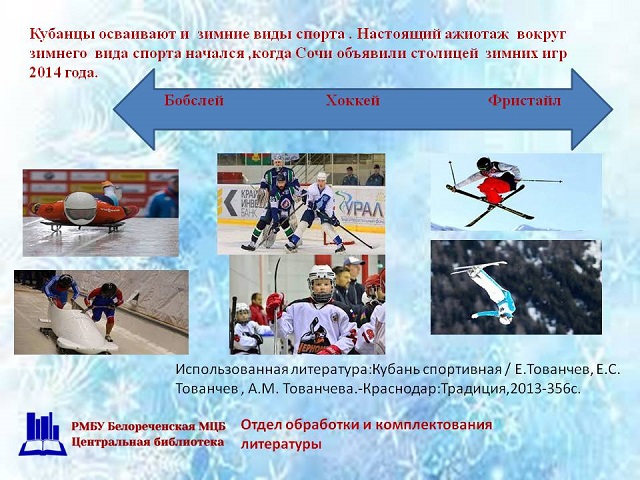 foto 26 11 2021 15 53 15