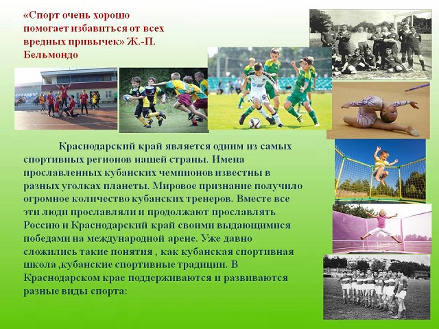 foto 26 11 2021 15 53 2