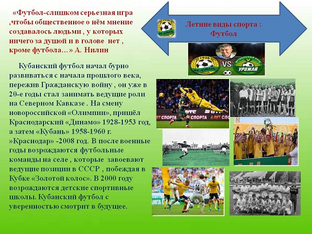 foto 26 11 2021 15 53 3