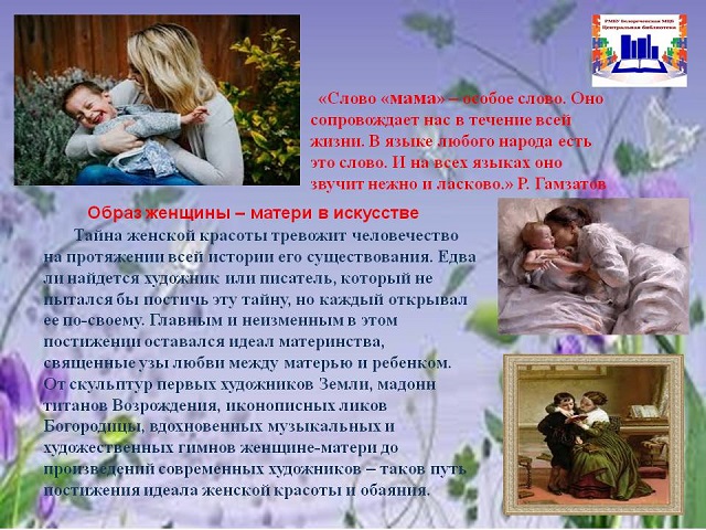 foto 26 11 2021 16 14 1