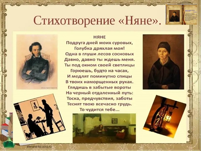 foto 26 11 2021 16 14 10