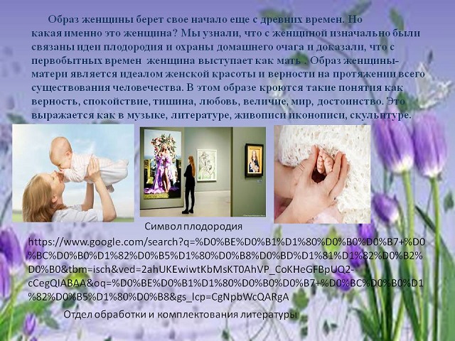 foto 26 11 2021 16 14 11