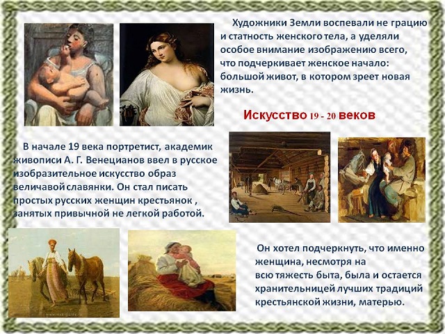 foto 26 11 2021 16 14 4