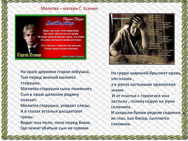 foto 26 11 2021 16 14 8