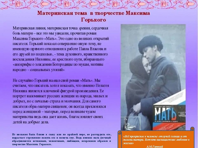 foto 26 11 2021 16 22 13