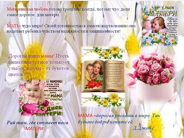 foto 26 11 2021 16 22 3