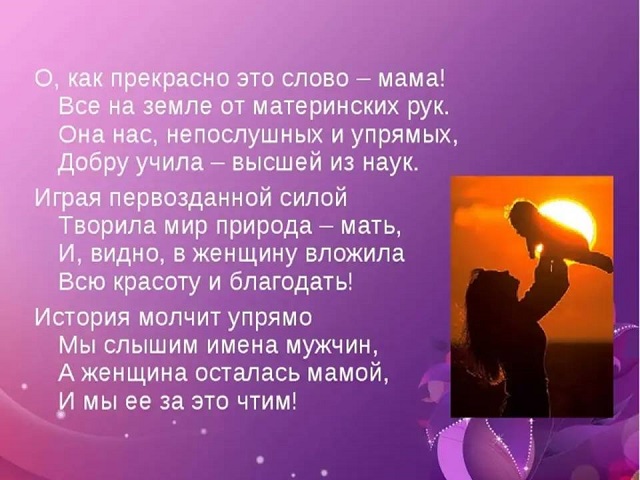 foto 26 11 2021 16 22 4