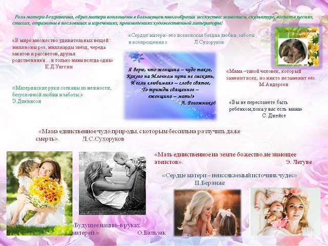 foto 26 11 2021 16 22 5