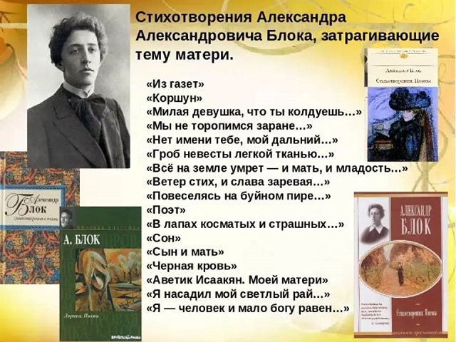 foto 26 11 2021 16 22 8