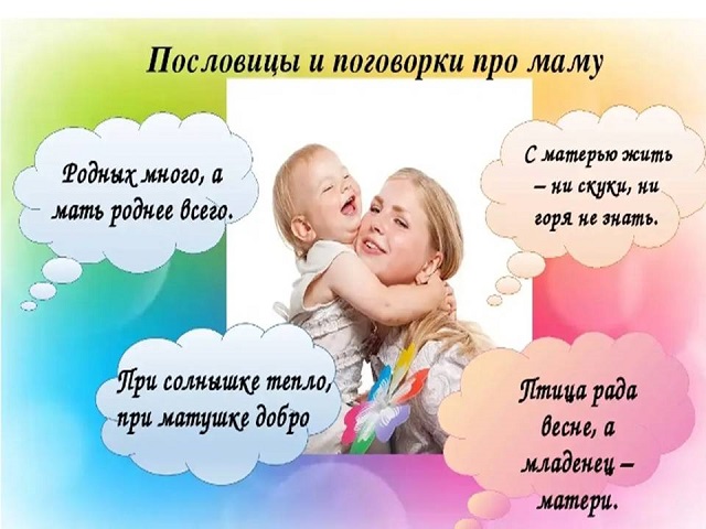 foto 26 11 2021 16 22 9