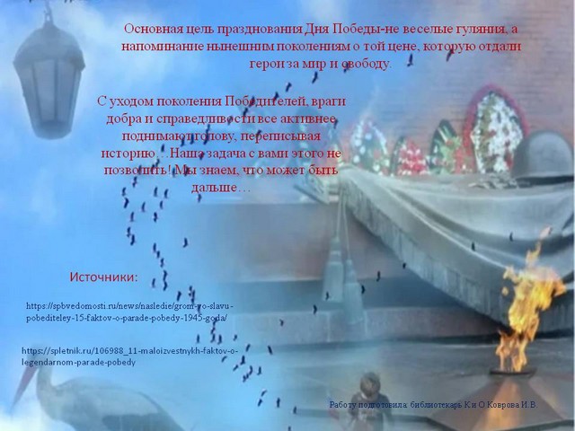 03 05 vesna 12