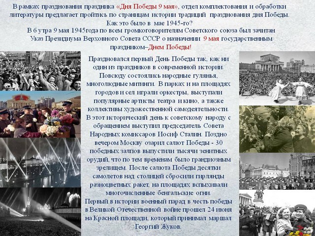 03 05 vesna 3