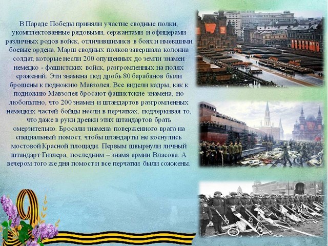 03 05 vesna 5