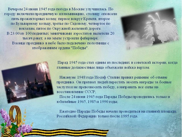 03 05 vesna 7
