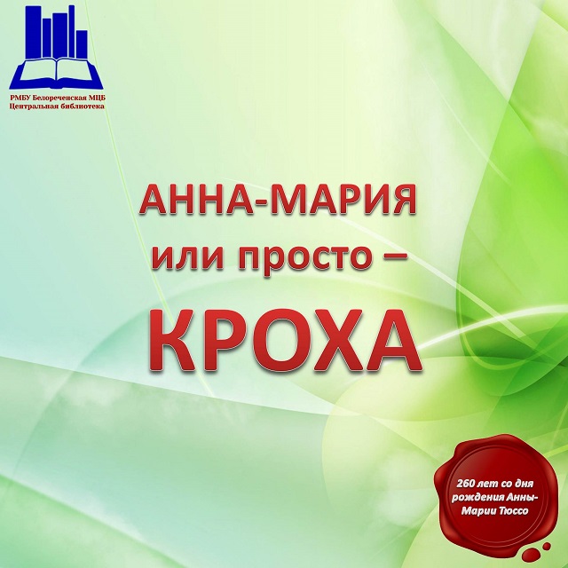 foto 06 12 2021 08 49 1
