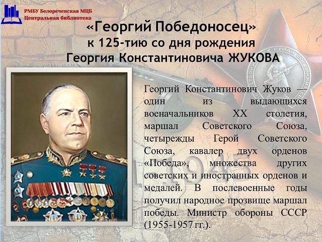 foto 06 12 2021 08 54 1