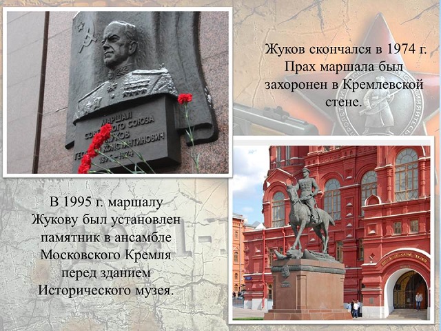 foto 06 12 2021 08 54 4