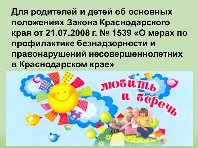 foto 06 12 2021 08 59 1