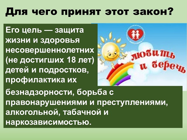 foto 06 12 2021 08 59 2