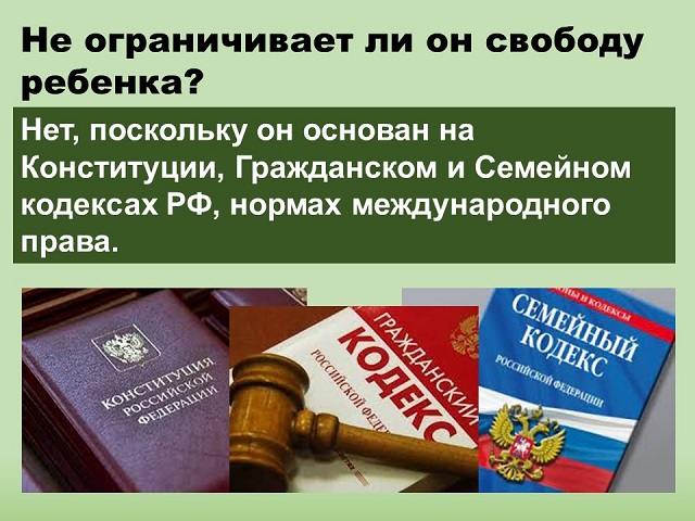 foto 06 12 2021 08 59 3