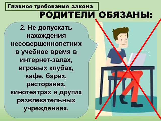 foto 06 12 2021 08 59 6