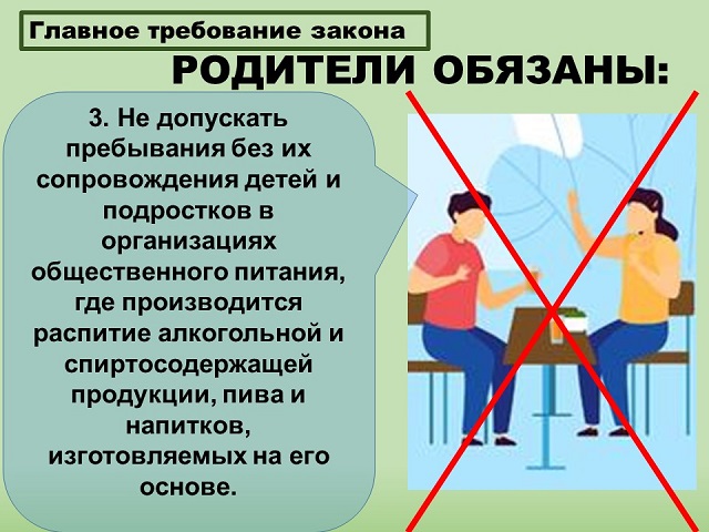 foto 06 12 2021 08 59 7