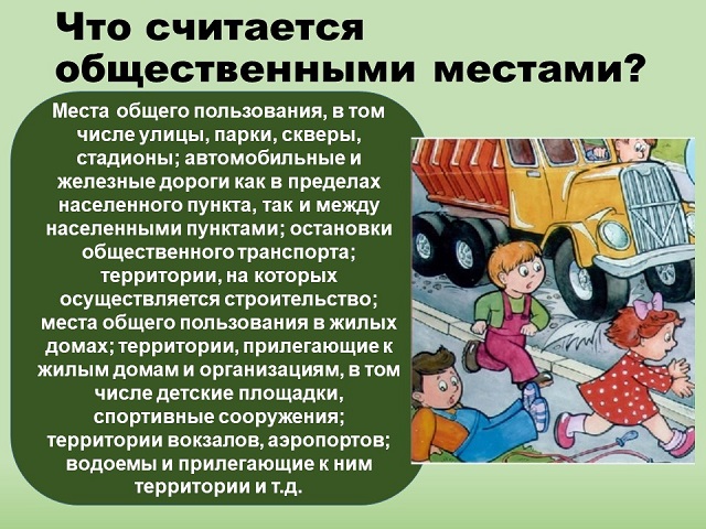 foto 06 12 2021 08 59 8
