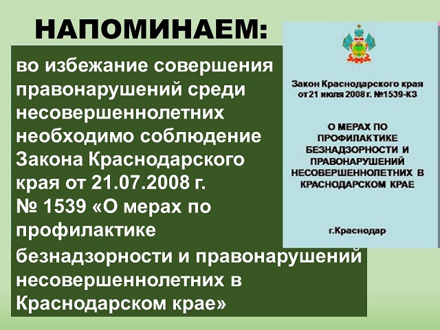 foto 06 12 2021 08 59 9