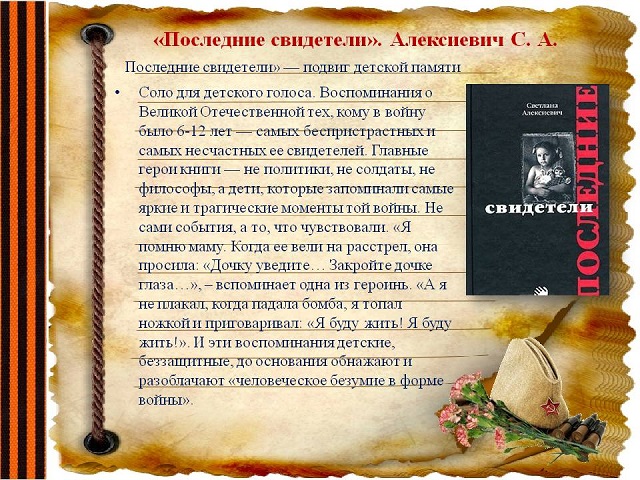 foto 09 12 2021 17 06 10