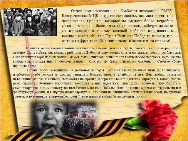 foto 09 12 2021 17 06 2