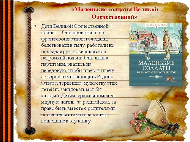 foto 09 12 2021 17 06 6