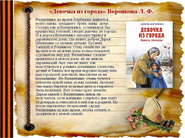 foto 09 12 2021 17 06 8