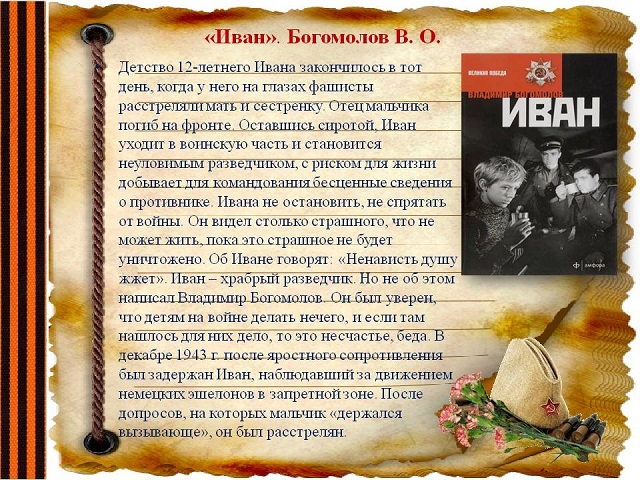 foto 09 12 2021 17 06 9