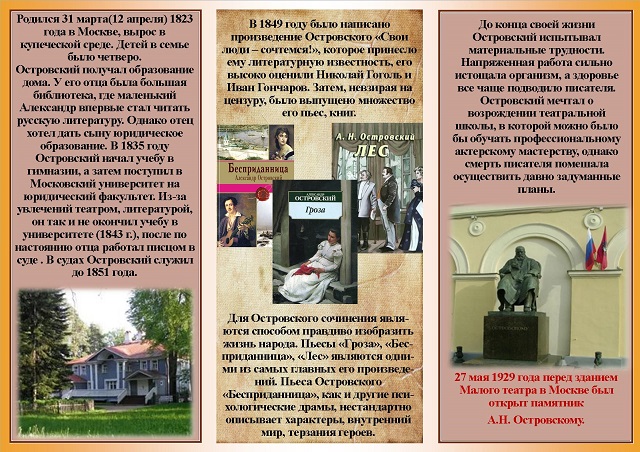 foto 08 09 2021 10 32 2