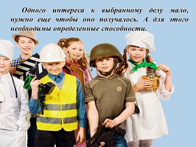 foto 12 04 2021 14 29 7