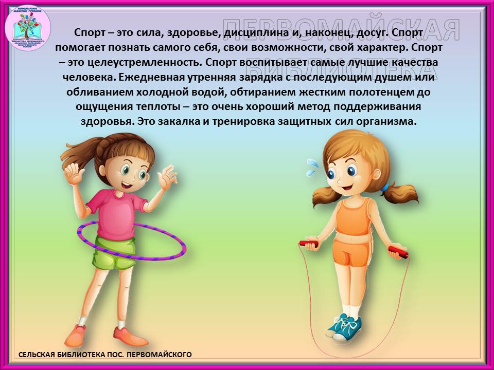 foto 17 03 2021 13 58 8