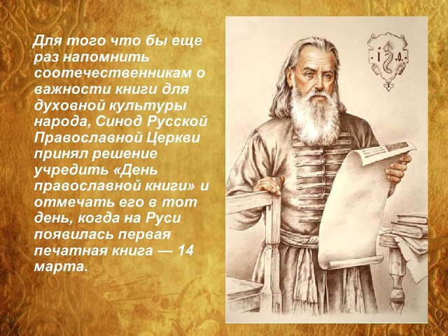 foto 18 03 2021 08 05 3