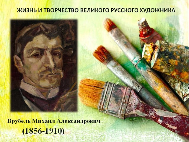 foto 18 03 2021 08 13 1