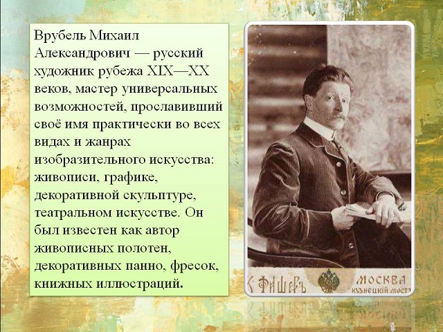 foto 18 03 2021 08 13 2