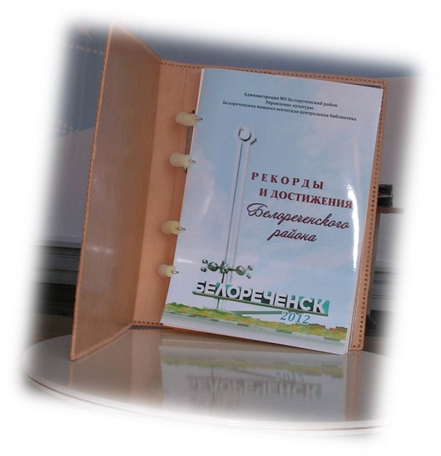 foto 19 08 2021 11 06