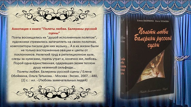 foto 30 03 2021 13 20 11