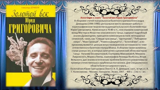 foto 30 03 2021 13 20 12