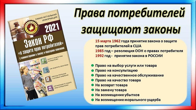 foto 31 03 2021 15 33 2