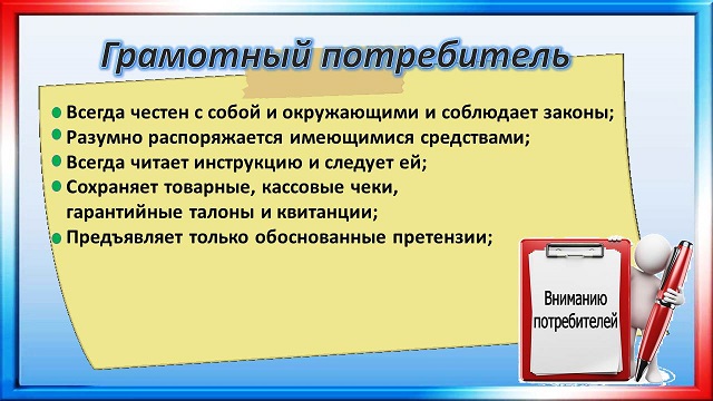 foto 31 03 2021 15 33 4