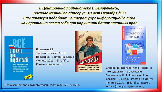 foto 31 03 2021 15 33 5