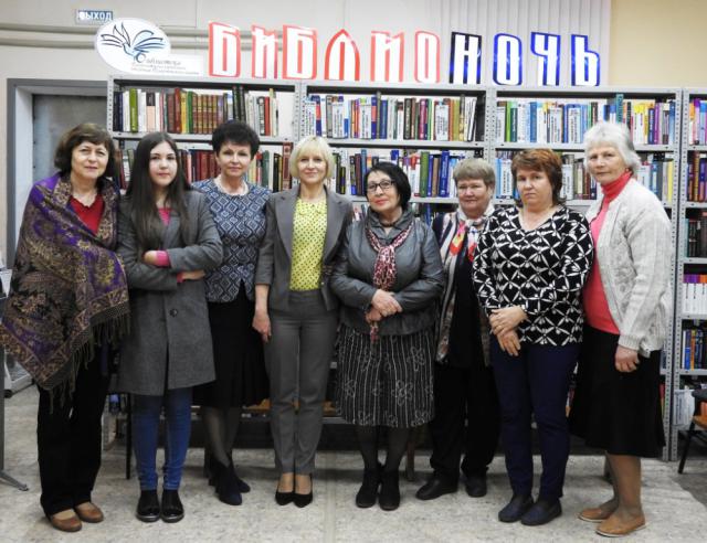 BGP Biblionoch2017 05 12 007