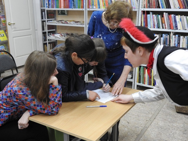 biblio noh gor biblio13