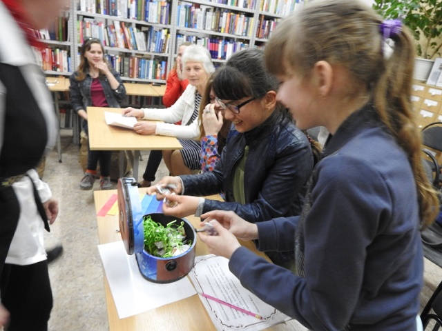biblio noh gor biblio14