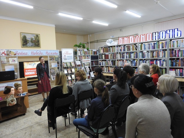 biblio noh gor biblio4